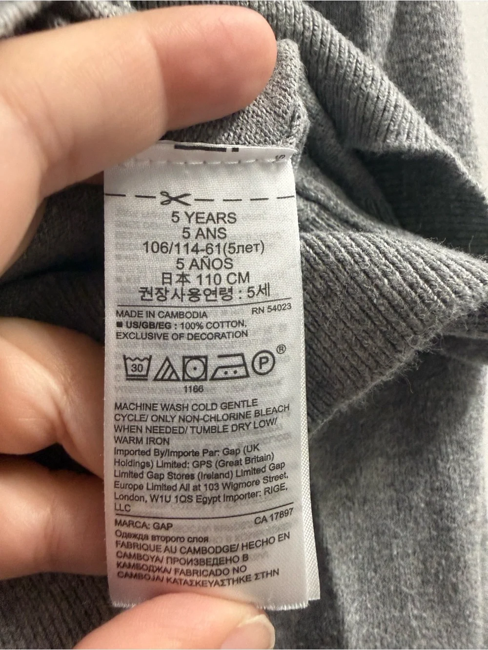 Baby GAP Light Gray V-Neck Sweater with Embroidered Bear Logo